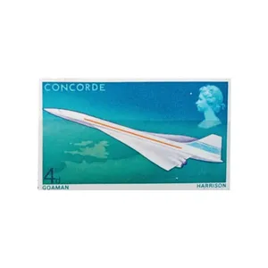 تمبر یادگاری مدل هواپیما کد 01