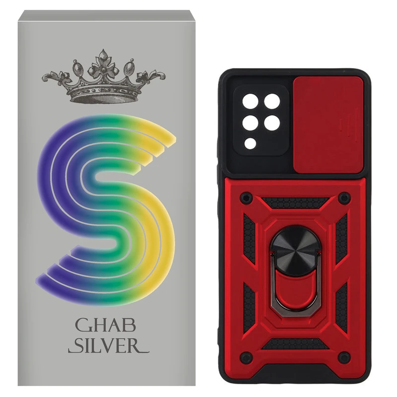  کاور قاب سیلور مدل بتمنی‌ مناسب برای گوشی موبایل سامسونگ Galaxy A22 4G