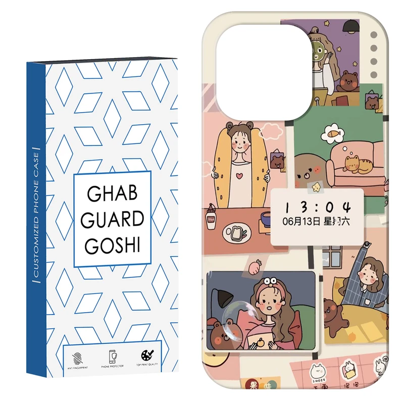 کاور قاب گارد گوشی طرح  عروسکی کد Dimo-040 مناسب برای گوشی موبایل اپل  IPHONE 14 PRO MAX   