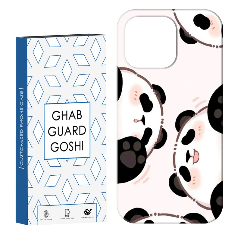 کاور قاب گارد گوشی طرح خرسی کد Dimo-394 مناسب برای گوشی موبایل اپل IPHONE 14 PRO   