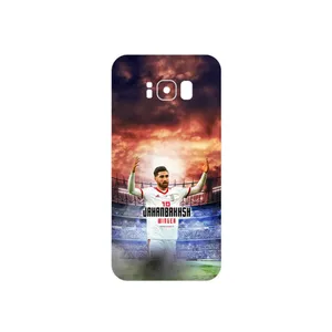 MAHOOT Alireza Jahanbakhsh Cover Sticker for Samsung Galaxy S8
