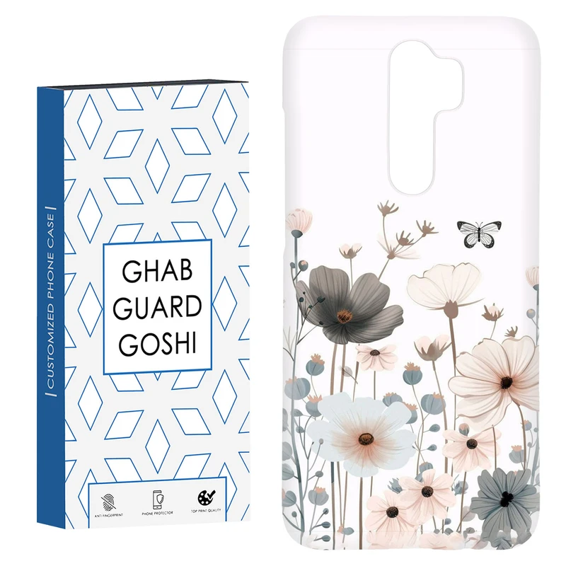 کاور قاب گارد گوشی طرح گل کد Dimo-135 مناسب برای گوشی موبایل شیائومی Redmi 9 / Redmi 9 Prime