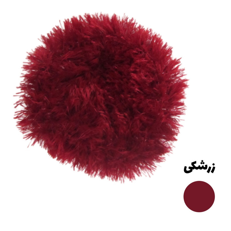 اسکاچ طرح یوموش مدل P327