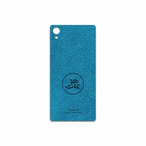 MAHOOT BL-MAH Cover Sticker for Sony Xperia X