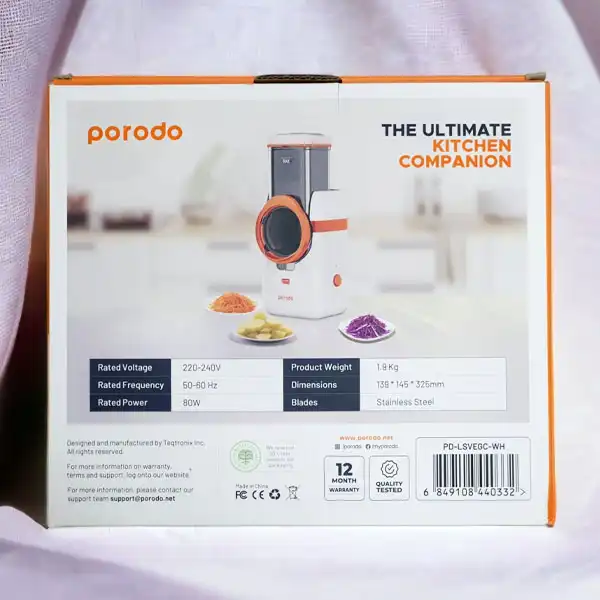 رنده برقی پرودو مدل 60Hz-50