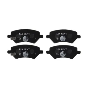 لنت ترمز جلو لیا لنت مدل S1228 مناسب برای آریزو 6