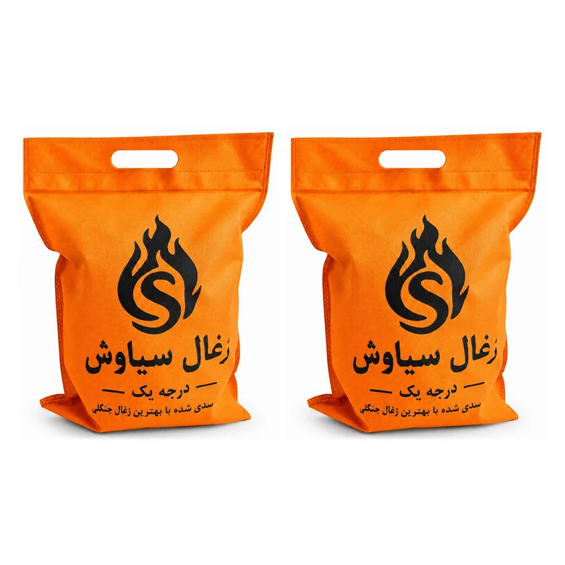 زغال کبابی سیاوش مدل P802 وزن 800 گرم بسته دو عددی