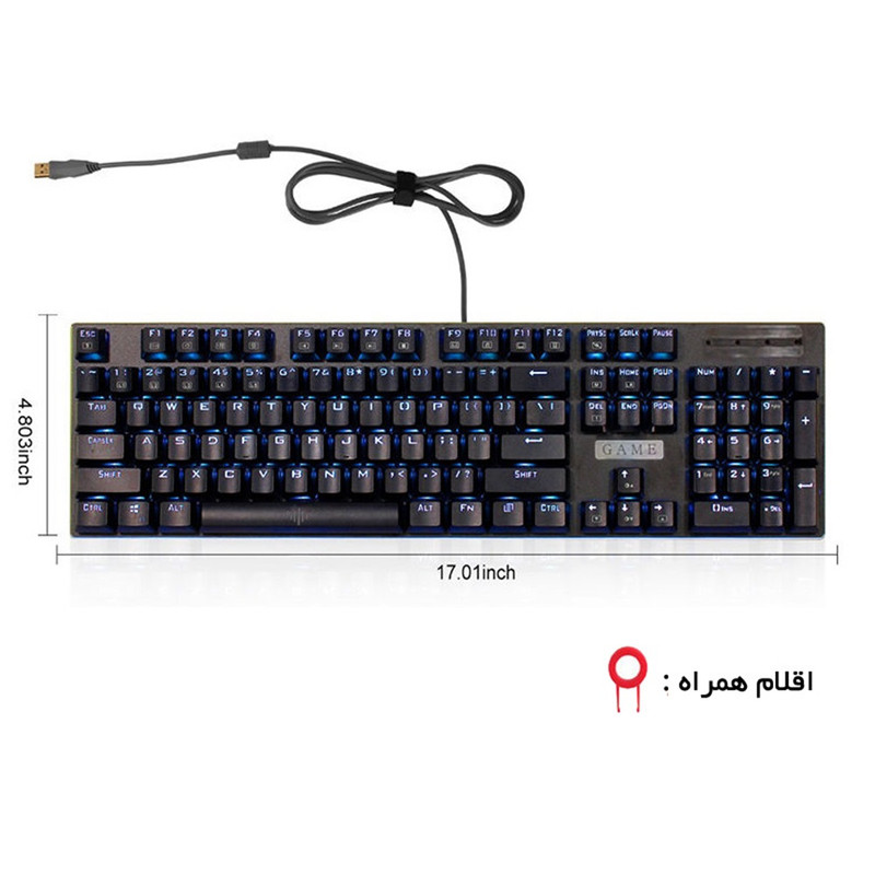 کیبورد مخصوص بازی مدل SERI2050-FULLRGBGame