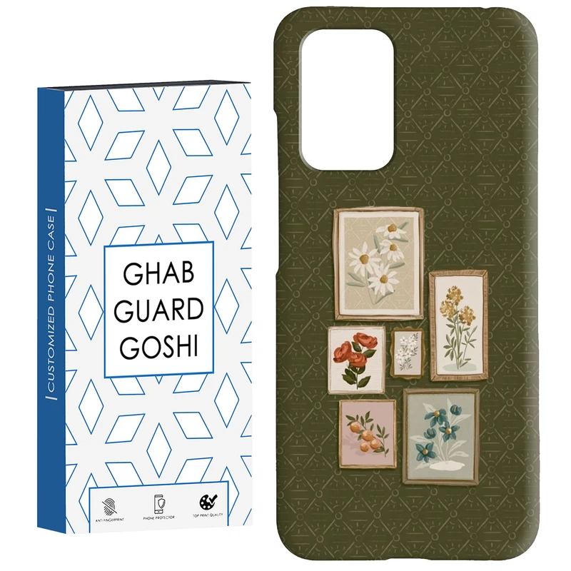 کاور قاب گارد گوشی طرح فانتزی کد Dimo-328 مناسب برای گوشی موبایل شیائومی  Redmi 10 