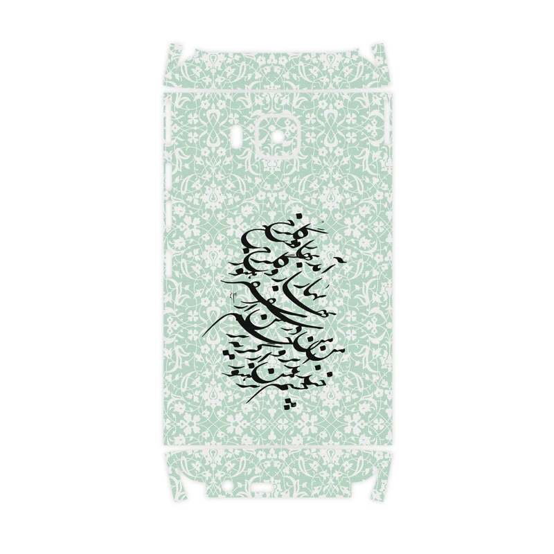 برچسب پوششی ماهوت مدل Nastaliq-3-FullSkin مناسب برای گوشی موبایل اچ تی سی One M9