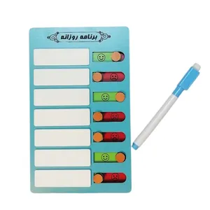 تخته وایت‌برد مدل تبلتی سایز 20x11x1 سانتی‌متر به همراه ماژیک