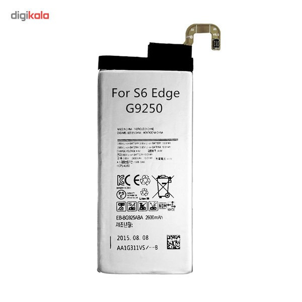 باتری موبایل مدل Galaxy S6 Edge با ظرفیت 2600mAh مناسب برای گوشی موبایل سامسونگ Galaxy S6 Edge
