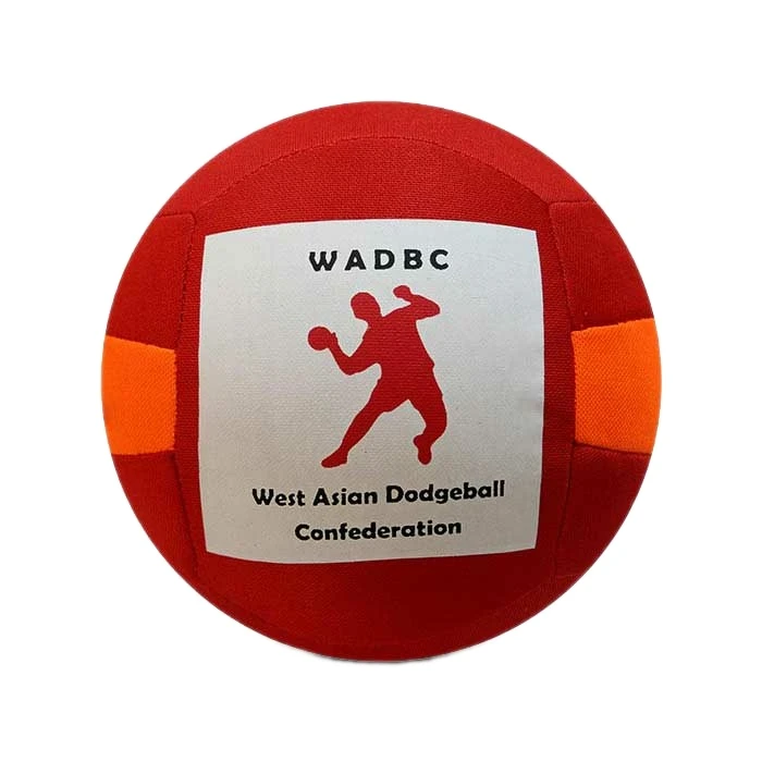 توپ داژبال مدل دوختی