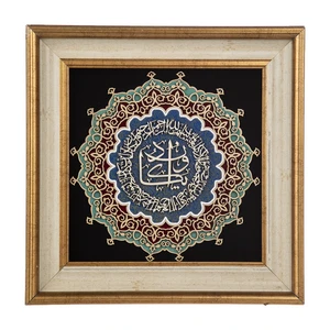 تابلو معرق هُم آدیس، سری نگار، طرح خوشنویسی آیه «و ان یکاد ...» کد TN202