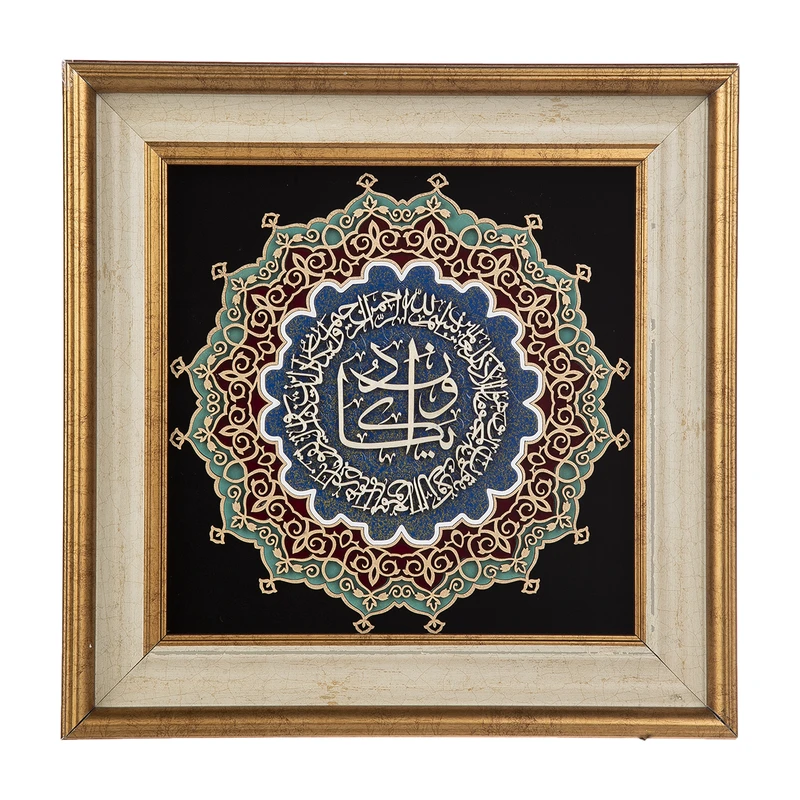 تابلو معرق هُم آدیس، سری نگار، طرح خوشنویسی آیه «و ان یکاد ...» کد TN202