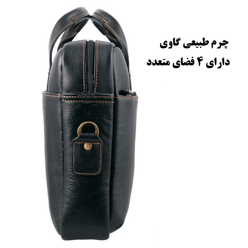 عکس شماره 10 : کیف اداری چرمی مدل mp-220
