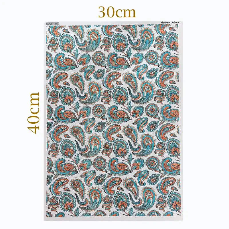 برچسب ترنسفر مدل بته جقه-firvo