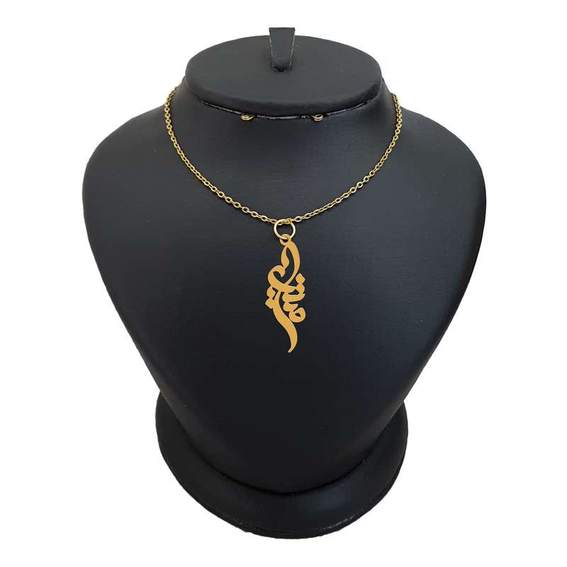 گردنبند نقره زنانه ترمه ۱ مدل میترا کد ma 813