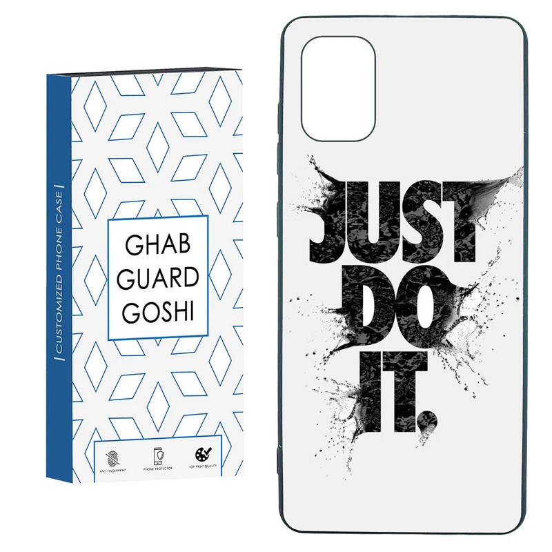 کاور قاب گارد گوشی طرح just do it کد TPU-107 مناسب برای گوشی موبایل سامسونگ  GALAXY A71