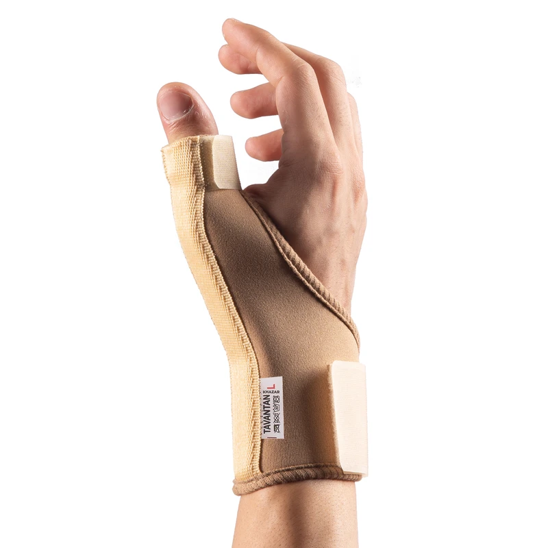 مچ شست بند توان تن خزر مدل آتل‌دار کد WA004