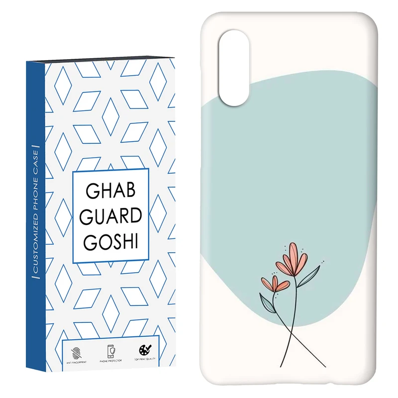 کاور قاب گارد گوشی طرح ساده کد Dimo-918 مناسب برای گوشی موبایل سامسونگ Galaxy A02 / M02