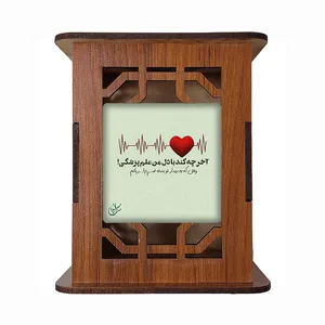 جامدادی رومیزی مبین ایده مدل شعر Gh5 کد 68
