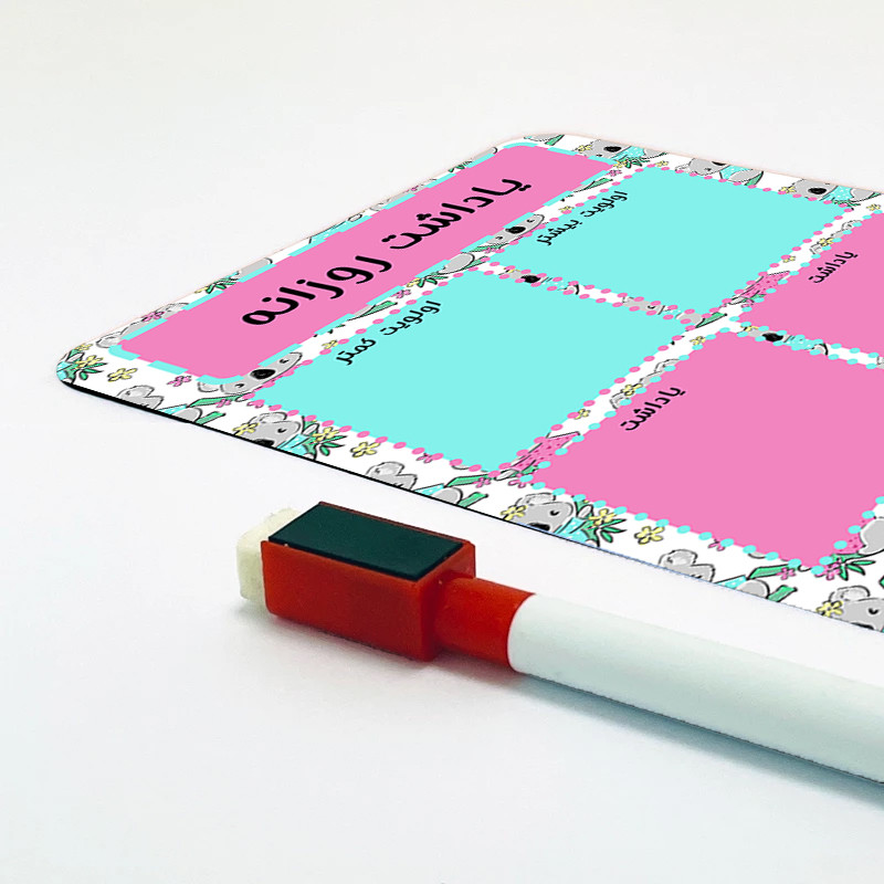 تخته وایت برد مدل یاداشت روزانه کوالا به همراه ماژیک وایت برد