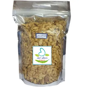 تخمه کدو گوشتی دو آتیشه - ۲۵۰ گرم