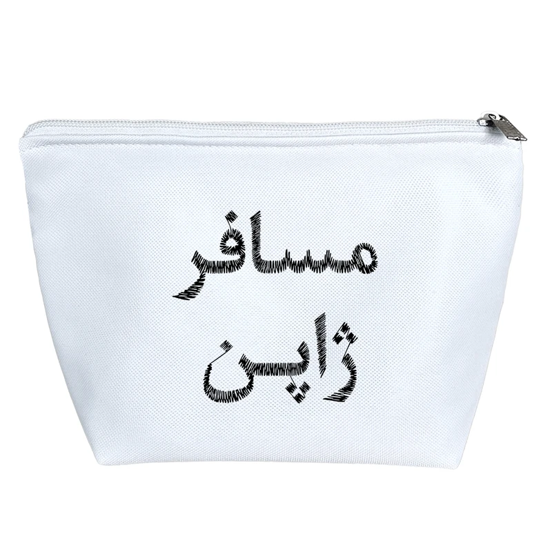 کیف لوازم آرایش دخترانه خندالو مدل مسافر ژاپن کد 8528