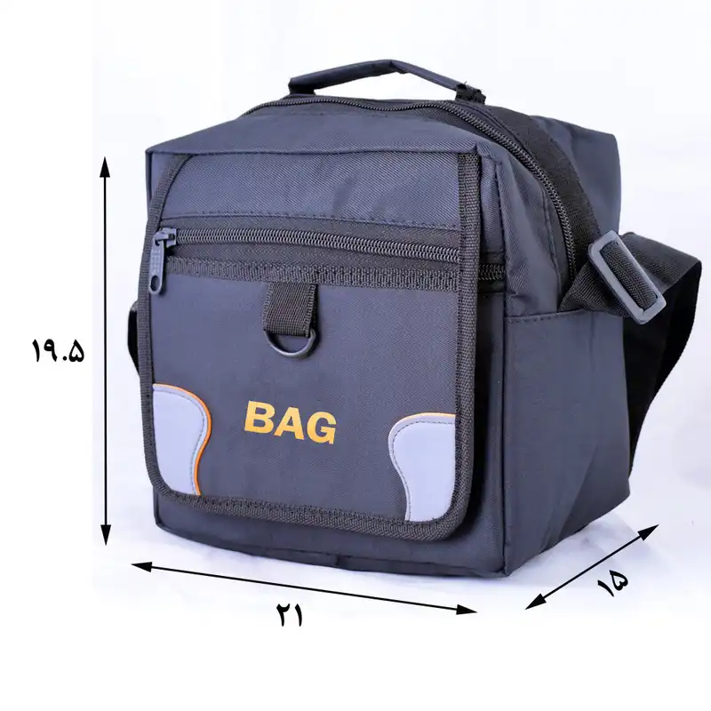 کیف غذا مدل NM54