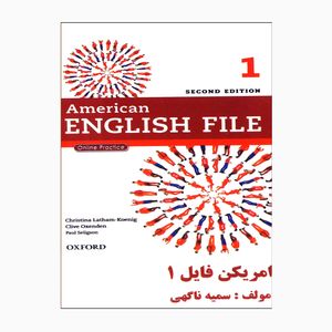 فلش کارت American ENGLISH FILE 1 second edition انتشارات هدف نوین