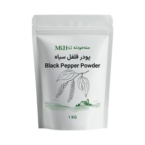 پودر فلفل سیاه مثه خودته - 1000 گرم