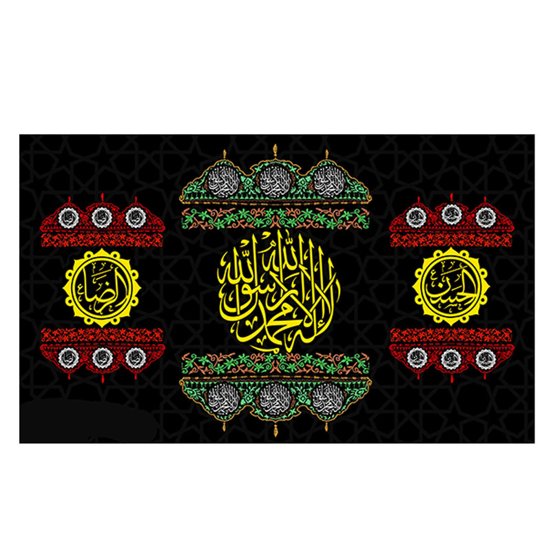 پرچم مدل 28 صفر کد u55