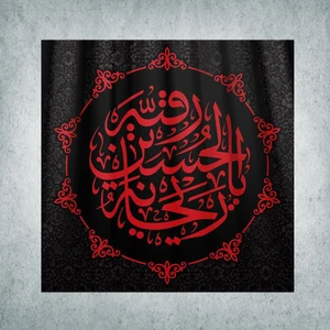 پرچم مدل محرم کد M-41-140