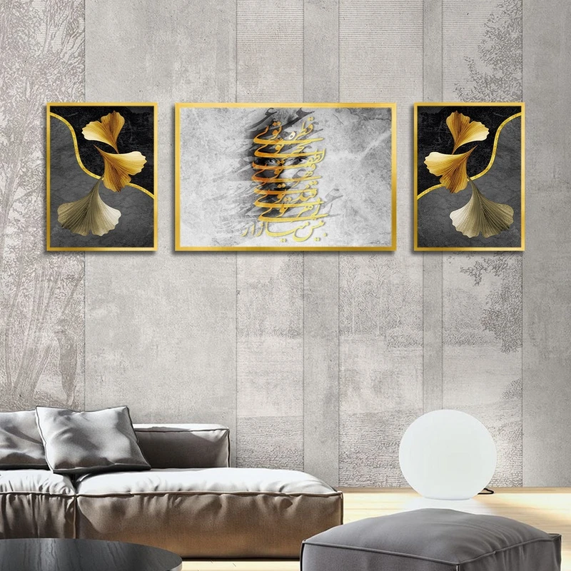 تابلو ساده بکلیت طرح گل طلایی و خطاطی مدل شاین اکلیلی T-2585 فریم طلایی مجموعه 3 عددی