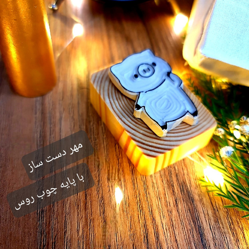 مهر لینو مدل خوک متفکر کد 1009 مهر لینو مدل خوک متفکر کد 1009