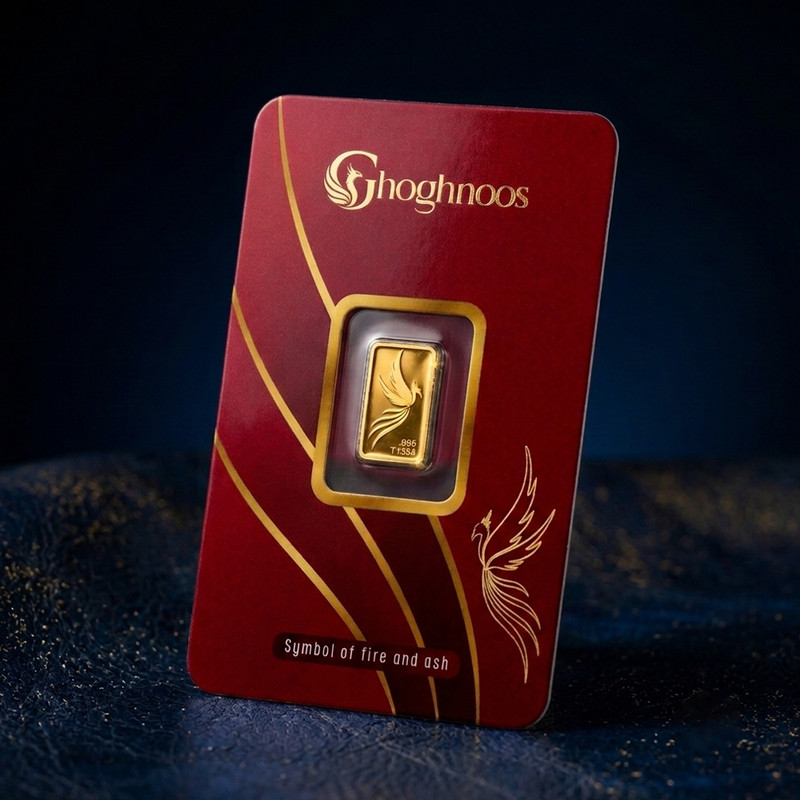 شمش طلا 995 عیار ققنوس مدل 50 - 2