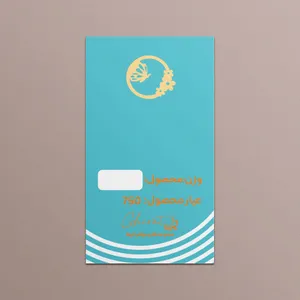 طلا گرمی 18 عیار قیراط طرح گل کد G0061