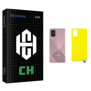 Ricomm CH glass Back Protector For Samsung سامسونگ Galaxy A71