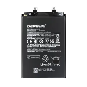 باتری موبایل دپین مدل BN5E ظرفیت 5000 میلی آمپر ساعت مناسب برای گوشی موبایل شیائومی NOTE 11PRO / POCO X4 PRO