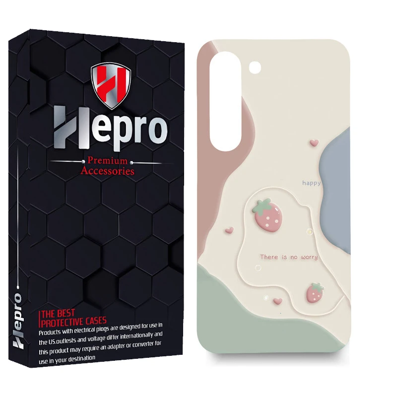 کاور هپرو مدل MC مناسب برای گوشی موبایل سامسونگ GALAXY S23