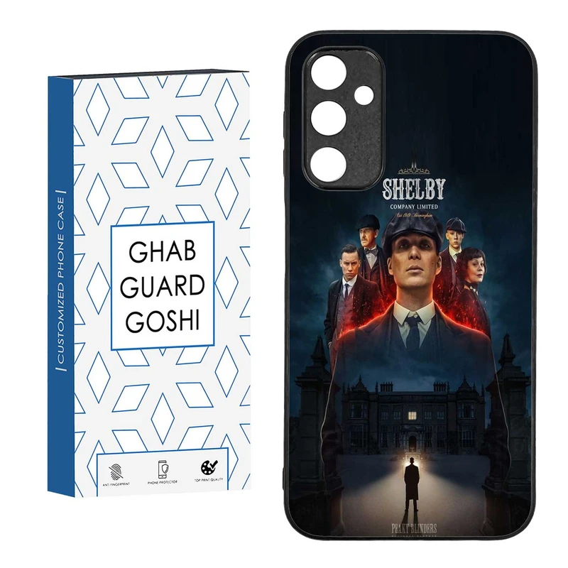 کاور قاب گارد گوشی طرح تام شلبی کد TPU-217 مناسب برای گوشی موبایل سامسونگ  GALAXY A24  