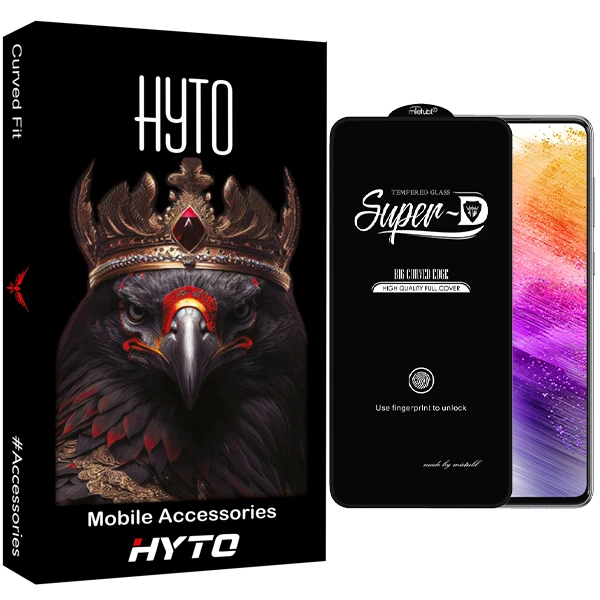 محافظ صفحه نمایش هیتو مدل SuperD Pro مناسب برای گوشی موبایل سامسونگ Galaxy A73 / S10 Lite