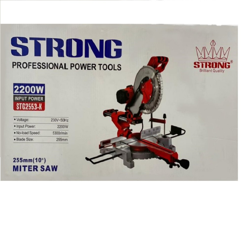 اره فارسی بر استرانگ مدل STG2553-K