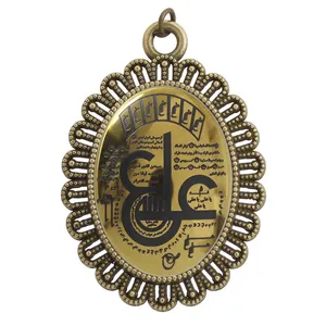 آویز گردنبند زنانه مدل حدید طرح عین علی کد 8317