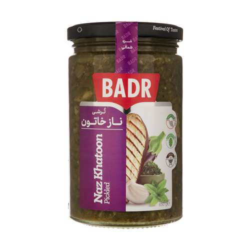 ترشی نازخاتون بدر - 650 گرم