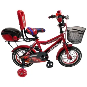 دوچرخه شهری اسمارت مدل BMX سایز 12