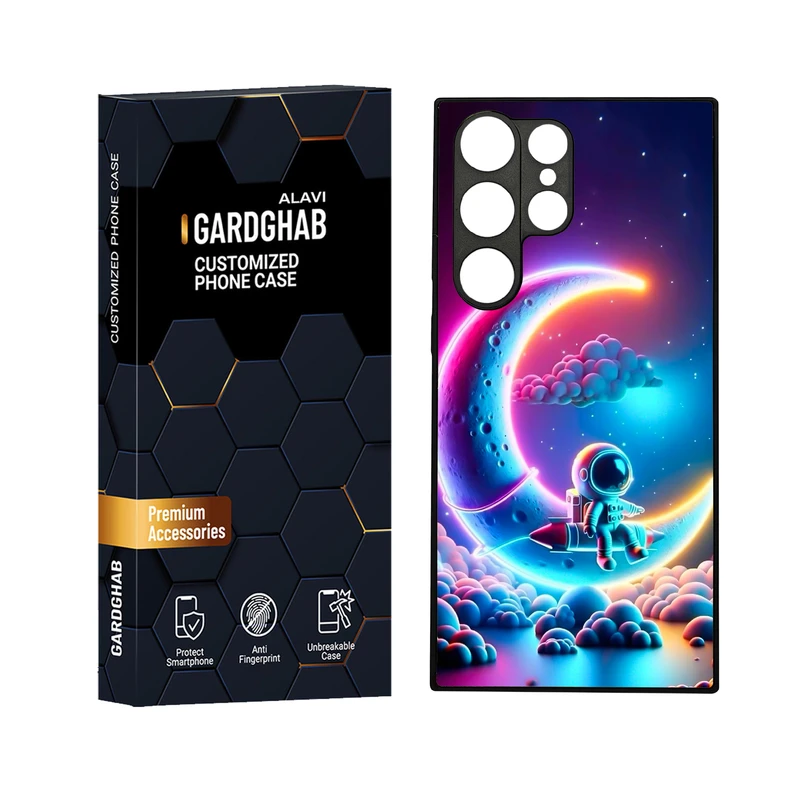 کاور گارد قاب علوی مدل دورژله ای مناسب برای گوشی موبایل سامسونگ Galaxy S23 Ultra