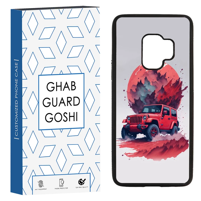 کاور قاب گارد گوشی طرح ماشین کد TPU-147 مناسب برای گوشی موبایل سامسونگ Galaxy S9