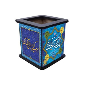 جامدادی رومیزی مبین ایده مدل شعر ch کد 7